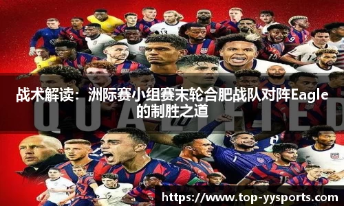 YY易游体育官网