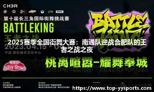 YY易游体育官方网站