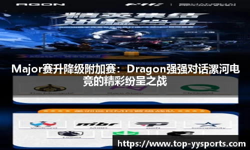 YY易游体育官网